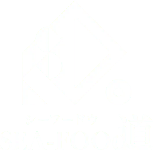 シーフードウ