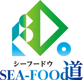 シーフードウ